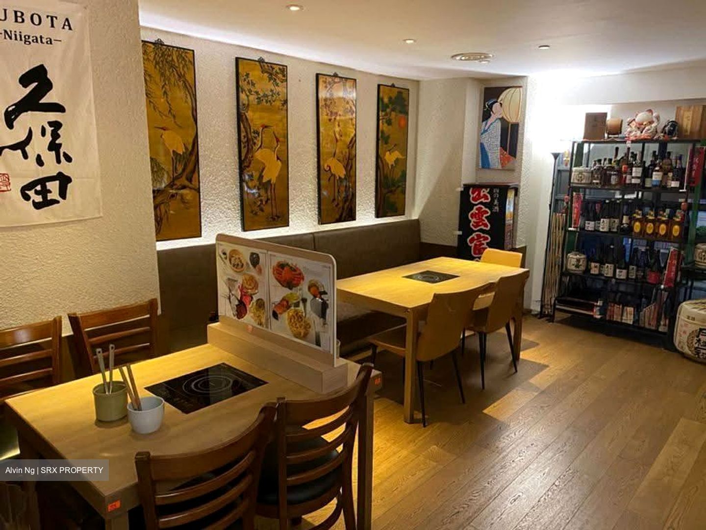 The Office Chamber (D8), Retail #609004381